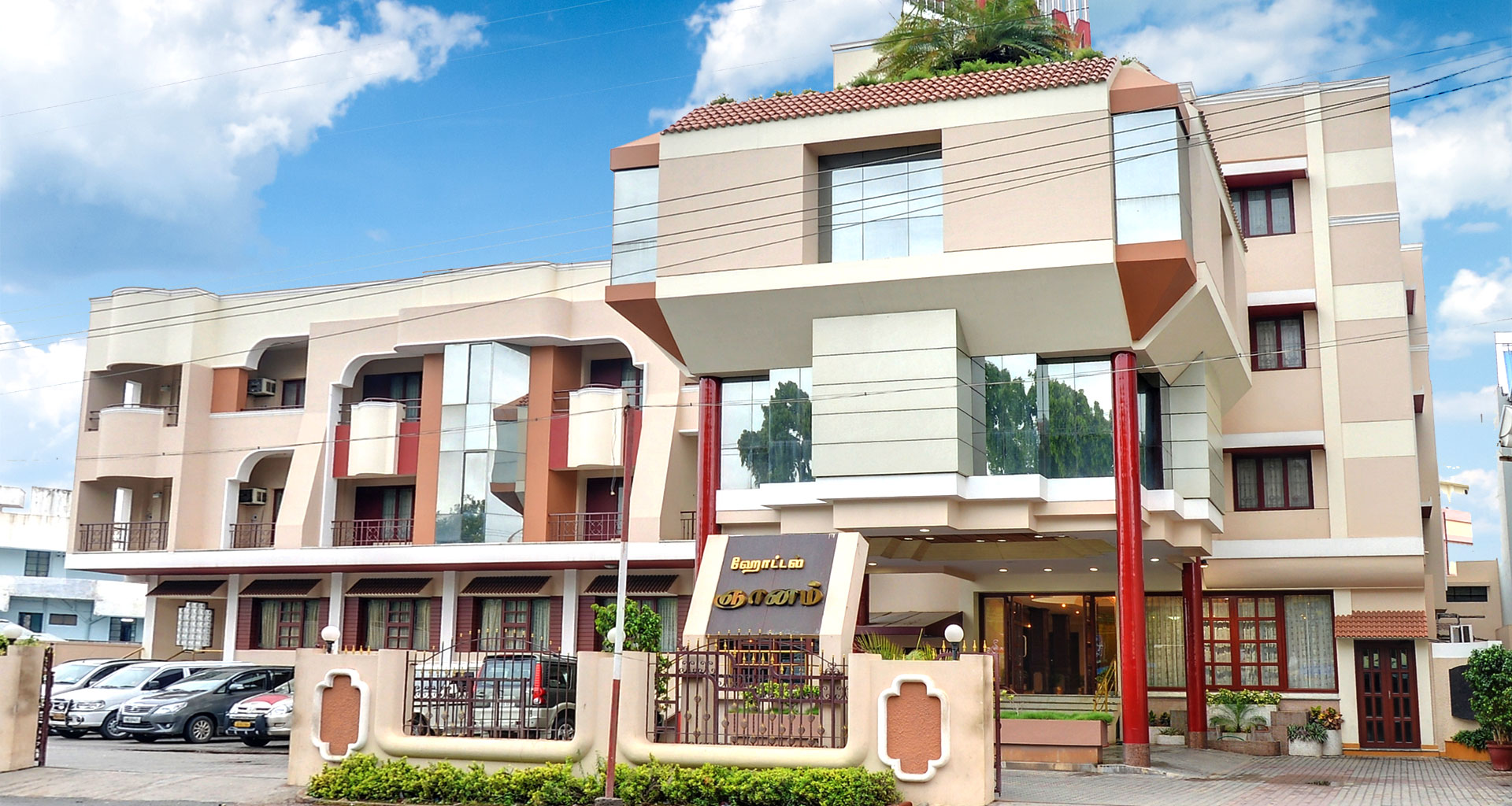 best-hotel-in-thanjavur